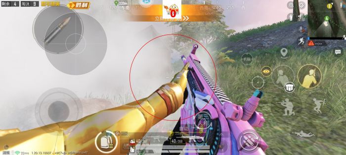 怎么设置准星辅助和平精英（怎样设置准星和平精英）